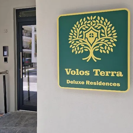 Volos Terra Deluxe Residences Exterior foto