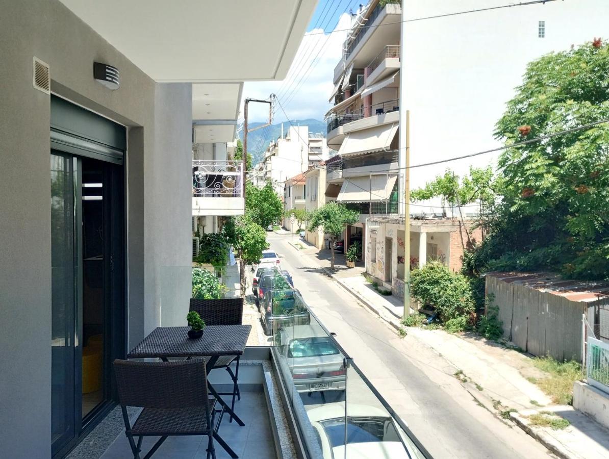 Terra Deluxe Residences * Volos